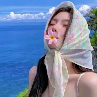 没用的谎言
