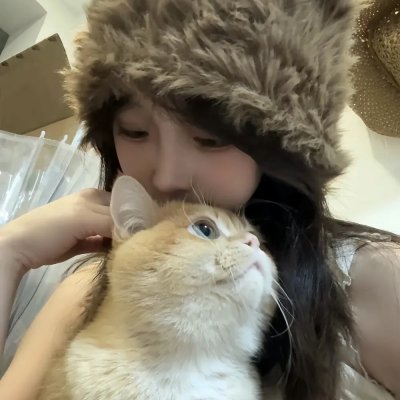 求爱俗辣